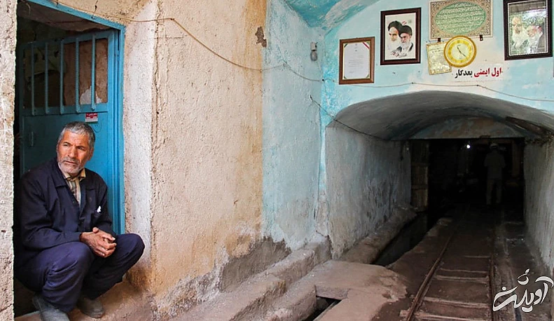 انواع معادن